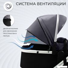 Джип-трансформер Sweet Baby Amare (2 в 1, grey)