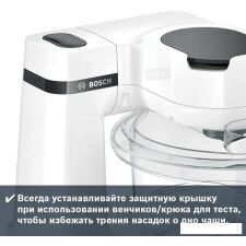 Кухонный комбайн Bosch MUMS2TW01