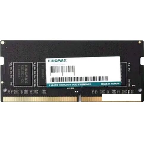 Оперативная память Kingmax 32ГБ DDR5 SODIMM 4800 МГц KM-SD5-4800-32GS