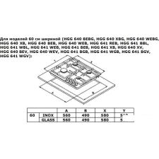 Варочная панель Weissgauff HGG 640 BEB