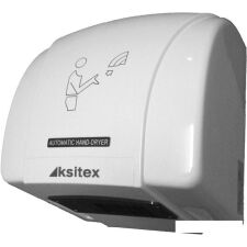 Сушилка для рук Ksitex M-1500-1