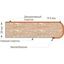 Кухня Кортекс-мебель Корнелия Экстра 1.2м (белый/береза/мадрид)