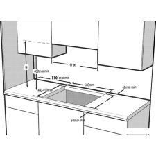 Варочная панель BEKO HIAG 64225 SAR