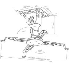 Кронштейн Kromax PROJECTOR-10 (белый)