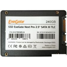 SSD ExeGate Next Pro 480GB EX276683RUS