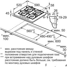 Варочная панель Bosch PPH6A6B20