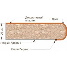 Кухня Кортекс-мебель Корнелия Экстра 1.8м (дуб сонома/марсель)