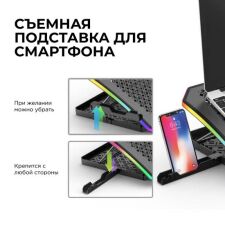 Подставка Evolution LCS-01 RGB