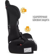 Детское автокресло Zlatek ZL513 Lux (вариор)