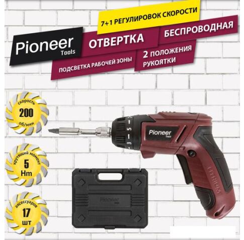 Электроотвертка Pioneer CS-M0404C (с 1-им АКБ, кейс, оснастка)