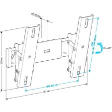 Кронштейн Holder LCD-T2611