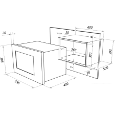 Микроволновая печь MAUNFELD MBMO.25.8S