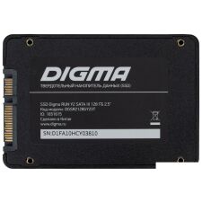 SSD Digma Run S9 128GB DGSR2128GY23T