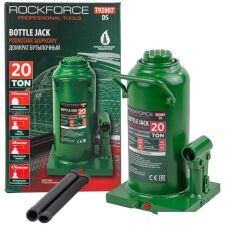 Подкатной домкрат RockForce RF-T92007(DS)