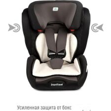 Детское автокресло Smart Travel Magnate Isofix KRES2070 (дымчатый)