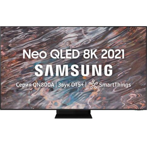 Телевизор Samsung QE65QN800AU