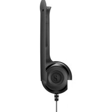 Наушники Sennheiser PC 5 CHAT