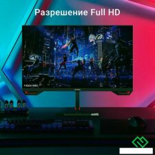 Игровой монитор Digma Overdrive 24P511F