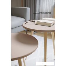 Журнальный столик Калифорния мебель Бекс 450 (белый)