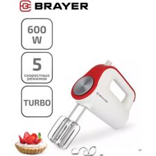 Миксер Brayer BR1307