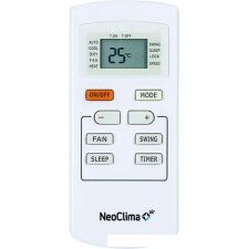 Мобильный кондиционер Neoclima NPAC-07CG