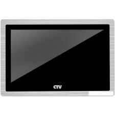 Монитор CTV CTV-M5102 (черный)