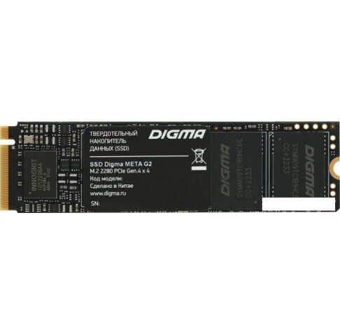 SSD Digma Meta G2 512GB DGSM4512GG23T