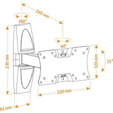 Кронштейн Holder LCDS-5063