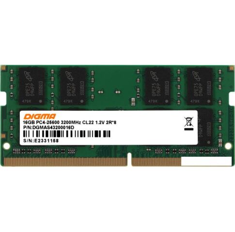 Оперативная память Digma 16ГБ DDR4 SODIMM 3200 МГц DGMAS43200016D