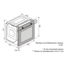 Электрический духовой шкаф ZorG Technology BE7 (черный)