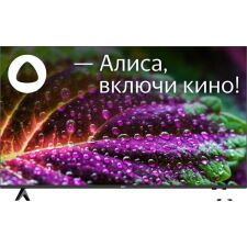 Телевизор BBK 55LED-8249/UTS2C