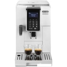 Эспрессо кофемашина DeLonghi Dinamica ECAM 353.75.W