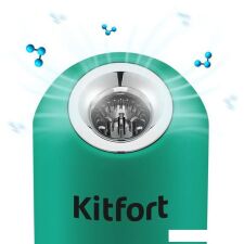 Озонатор Kitfort KT-2891-2