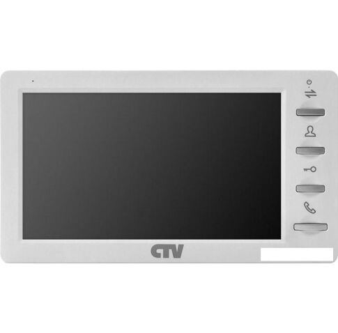 Монитор CTV CTV-M1701 Plus (белый)