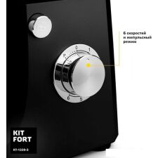 Кухонный комбайн Kitfort KT-1339-3