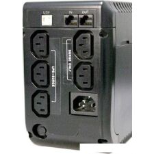 Источник бесперебойного питания Powercom Imperial IMD-825AP