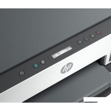 МФУ HP HP Smart Tank 670 6UU48A