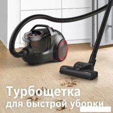 Пылесос Bosch ProPower BGS21WPOW