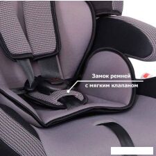 Автокресло Siger Стар Isofix (серый) [KRES0475]