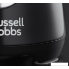 Стационарный блендер Russell Hobbs Horizon 24721-56