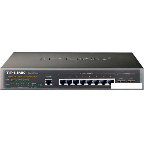 Коммутатор TP-Link TL-SG3210