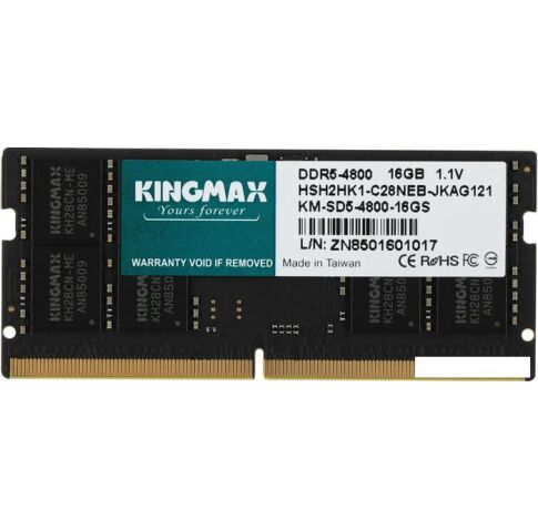 Оперативная память Kingmax 16ГБ DDR5 SODIMM 4800 МГц KM-SD5-4800-16GS