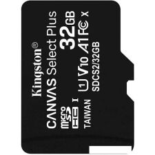 Карта памяти Kingston Canvas Select Plus microSDHC 32GB