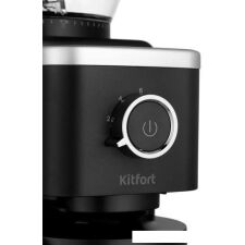 Электрическая кофемолка Kitfort KT-7167