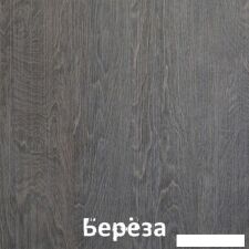 Комод Кортекс-мебель Бари 60 4ш (береза/береза/береза)