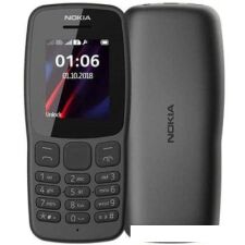 Мобильный телефон Nokia 106 (2018) (темно-серый)