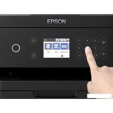 МФУ Epson L6160