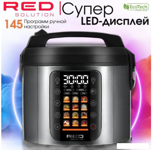 Мультиварка RED Solution COLORSENSE M4250