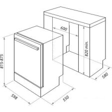 Посудомоечная машина HOMSair DW67M