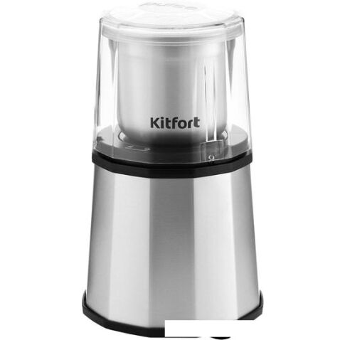 Электрическая кофемолка Kitfort KT-746